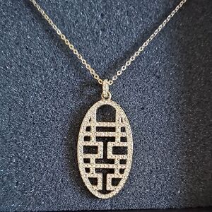 Swarovski Double Happiness Pendant Necklace